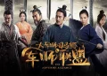 What Chinese TV shows should you watch to learn Chinese?